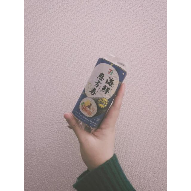 千葉風俗『秘密倶楽部 凛 千葉店』くるみさんの日記画像