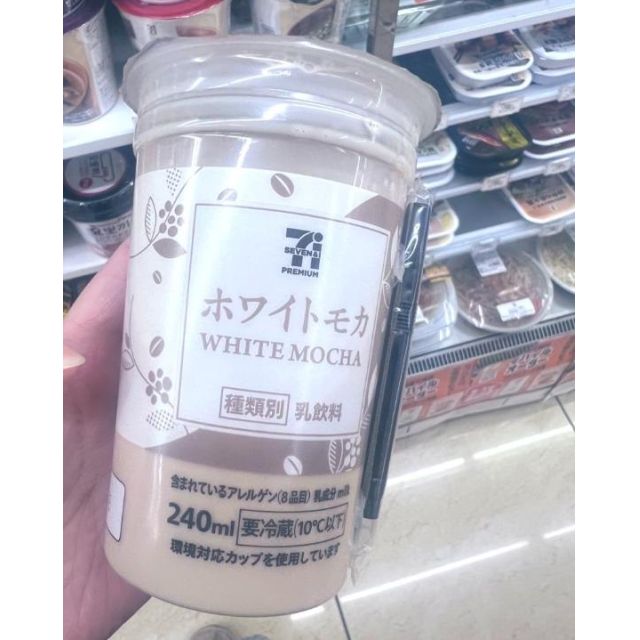 千葉風俗『秘密倶楽部 凛 千葉店』くるみの日記