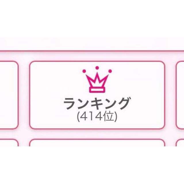 千葉風俗『秘密倶楽部 凛 千葉店』くるみの日記