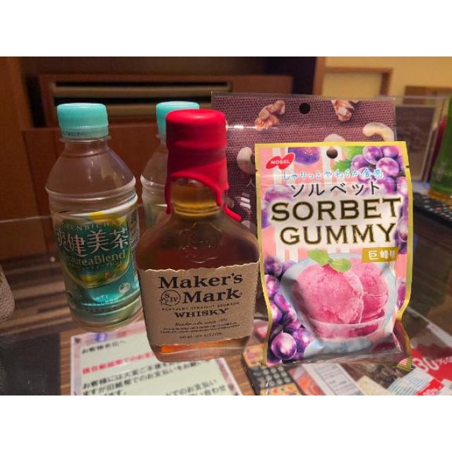 千葉風俗『秘密倶楽部 凛 千葉店』くるみさんの写メ【昨日のありがと♡】