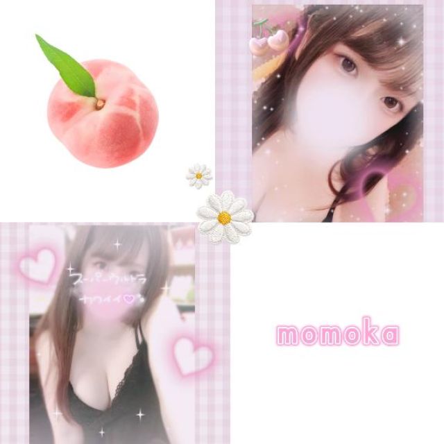 千葉風俗『秘密倶楽部 凛 千葉店』ももかさんの写メ日記【 次回 】