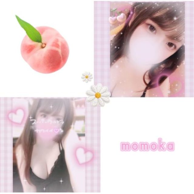 千葉風俗『秘密倶楽部 凛 千葉店』ももかさんの写メ日記【 momoka 】