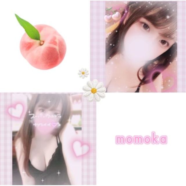 千葉風俗『秘密倶楽部 凛 千葉店』ももかの日記