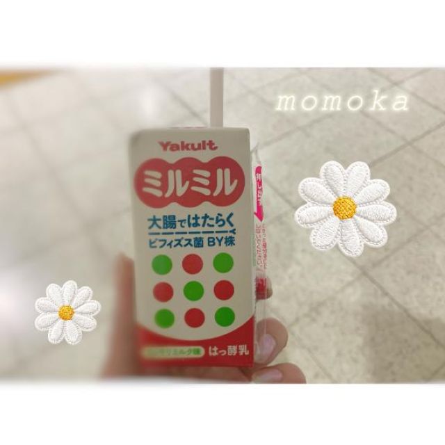 千葉風俗『秘密倶楽部 凛 千葉店』ももかの日記