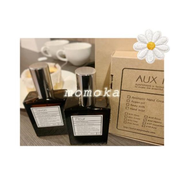 千葉風俗『秘密倶楽部 凛 千葉店』ももかの日記