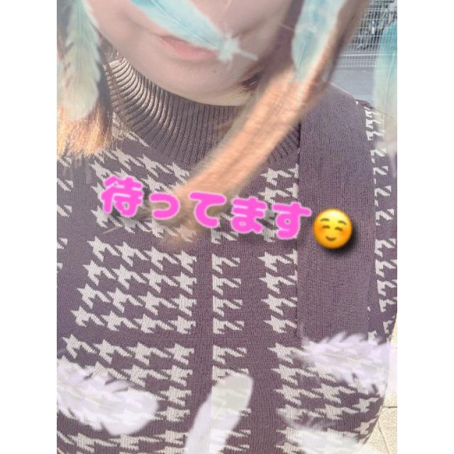 千葉風俗『秘密倶楽部 凛 千葉店』やよいさんの写メ日記【おはようご...】