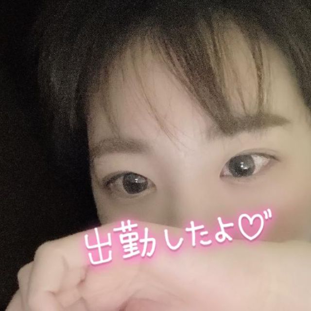 千葉風俗『秘密倶楽部 凛 千葉店』ひいろさんの写メ日記【おはようご...】