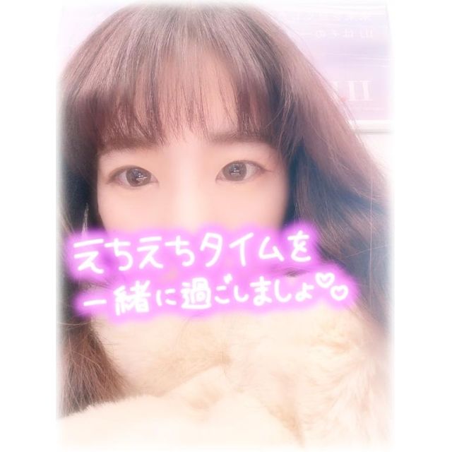 千葉風俗『秘密倶楽部 凛 千葉店』ひいろさんの写メ日記【おはようご...】