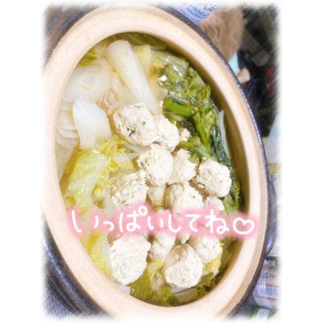 千葉風俗『秘密倶楽部 凛 千葉店』ひいろさんの写メ日記【突つくの好...】