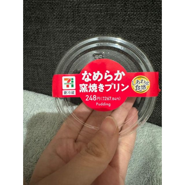 千葉風俗『秘密倶楽部 凛 千葉店』ひいろさんの写メ【久しぶりー➕】