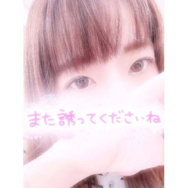 千葉風俗『秘密倶楽部 凛 千葉店』ひいろさんの写メ日記【ありがとう...】