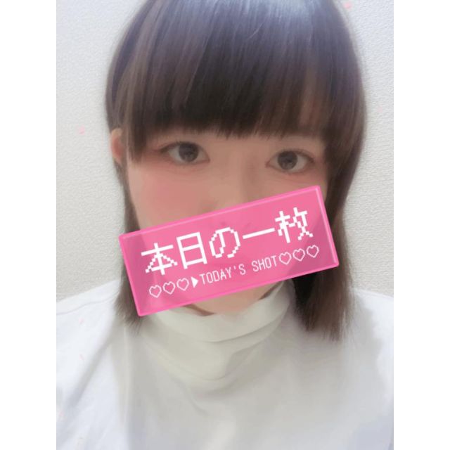 千葉風俗『秘密倶楽部 凛 千葉店』つむぎの日記