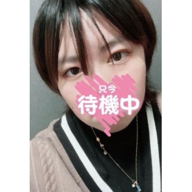 千葉風俗『秘密倶楽部 凛 千葉店』つむぎさんの写メ【お電話お待...】