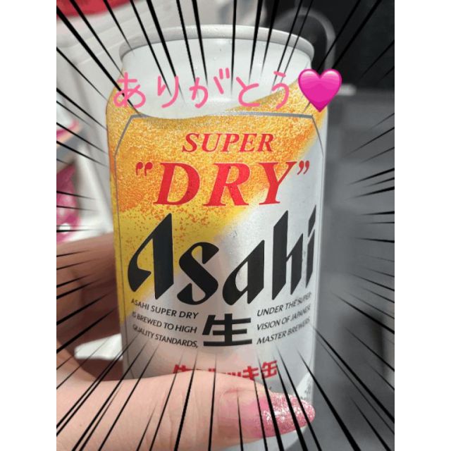 千葉風俗『秘密倶楽部 凛 千葉店』あんりさんの写メ日記【ネタが酒ばかりw】