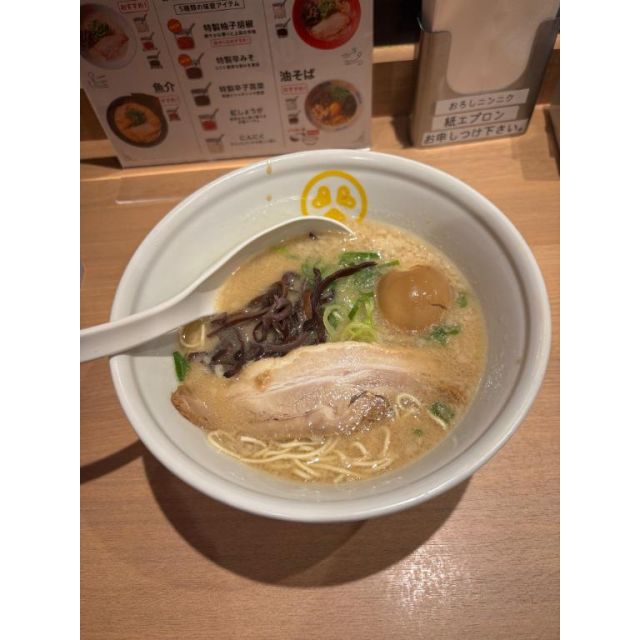 千葉風俗『秘密倶楽部 凛 千葉店』あずきさんの写メ日記【誘惑に勝て...】