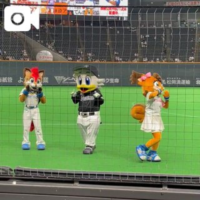 千葉風俗『秘密倶楽部 凛 千葉店』みなみさんの写メ日記【[お題]f...】