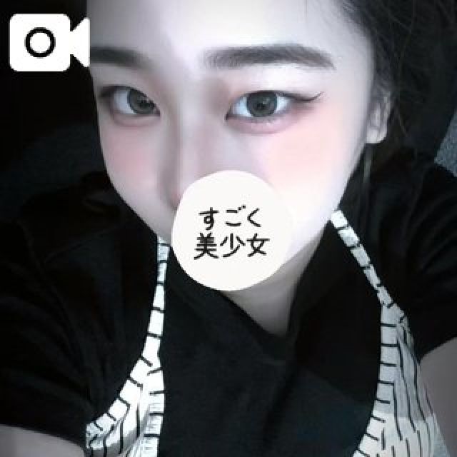 千葉風俗『秘密倶楽部 凛 千葉店』マヤさんの写メ日記【ロングタイ...】