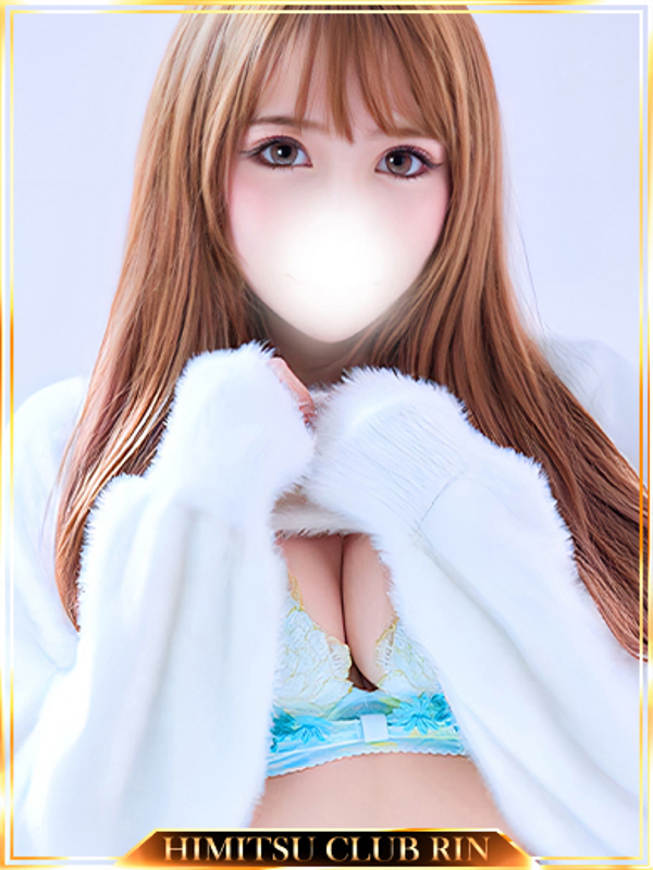 千葉風俗『秘密倶楽部 凛 千葉店』あいさんのプロフィール写真1